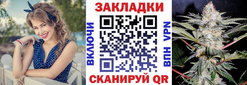 Купить наркотик Верхняя Пышма Гашиш А ПВП COCAIN Мефедрон Марихуана