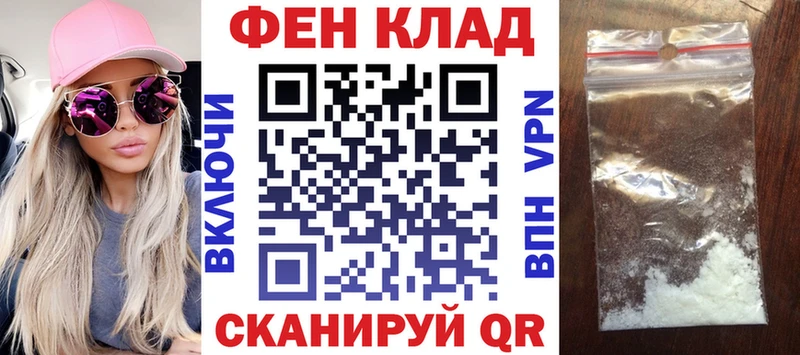 наркота  Верхняя Пышма  АМФ Розовый 