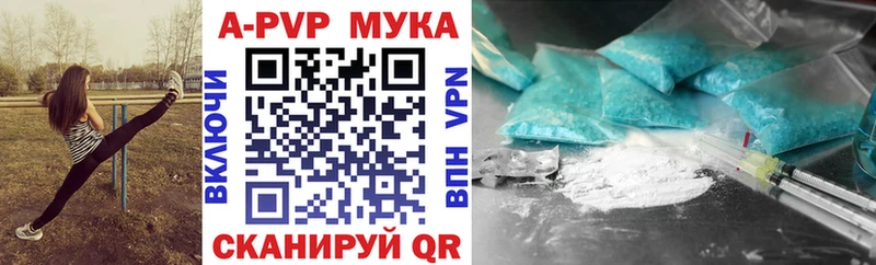 Alfa_PVP крисы CK  ОМГ ОМГ   маркетплейс какой сайт  Верхняя Пышма 
