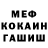 Амфетамин VHQ Bergmann 7652