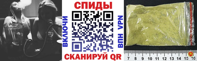 БУТИРАТ бутик  Верхняя Пышма 