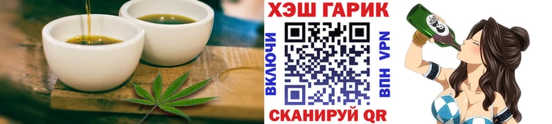 Еда ТГК марихуана  где найти наркотики  Верхняя Пышма 