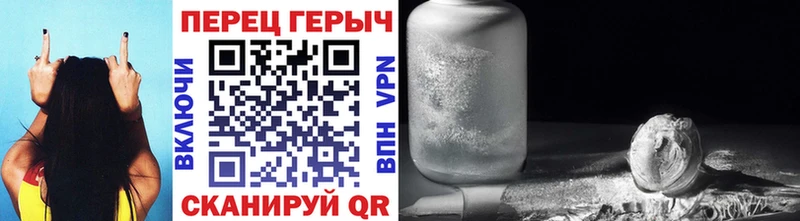 Героин герыч  Верхняя Пышма 
