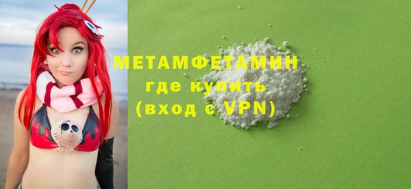 крисы Белоозёрский