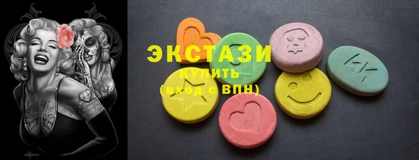 герыч Богородицк
