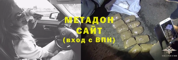 крисы Белоозёрский