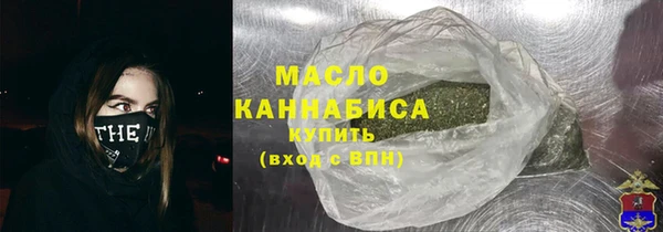 крисы Белоозёрский