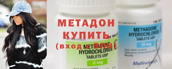 скорость Белокуриха