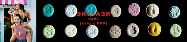 крисы Белоозёрский