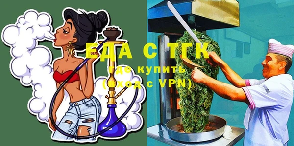 крисы Белоозёрский