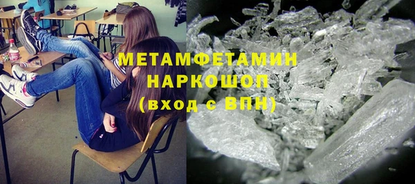 крисы Белоозёрский