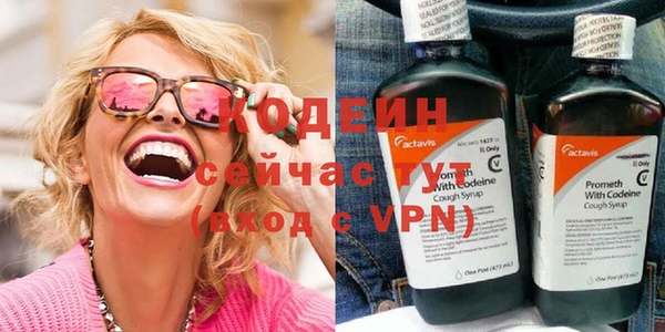 скорость Белокуриха