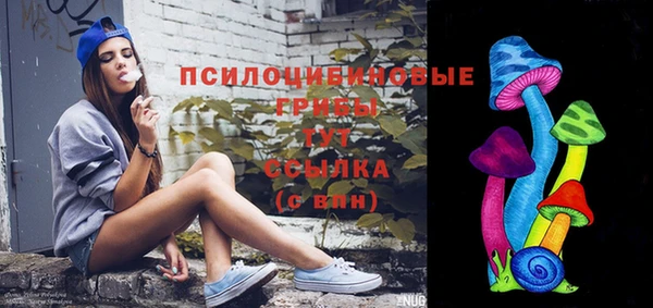 кокаин колумбия Гусиноозёрск