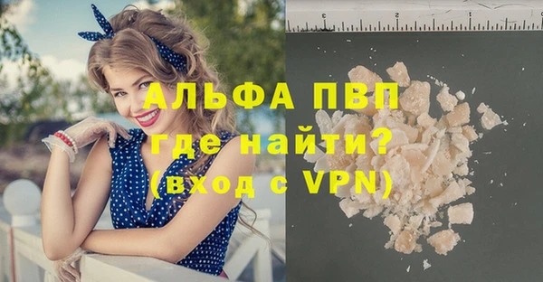 крисы Белоозёрский