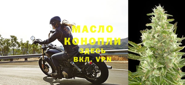 скорость Белокуриха
