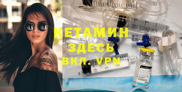 крисы Белоозёрский