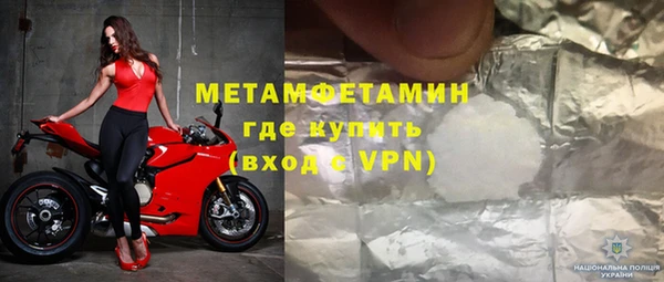 крисы Белоозёрский