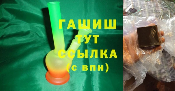 крисы Белоозёрский
