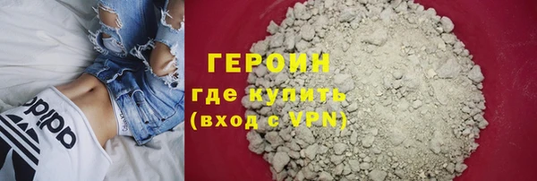 мдма Беломорск