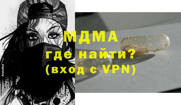 крисы Белоозёрский