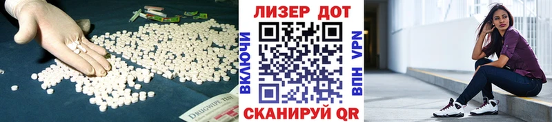 ЛСД экстази ecstasy  Верхняя Пышма 