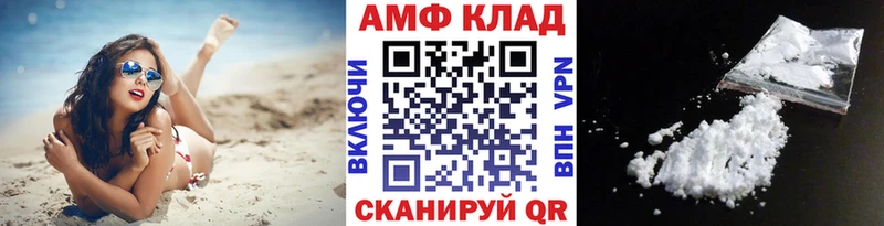 Метамфетамин пудра где найти наркотики Верхняя Пышма