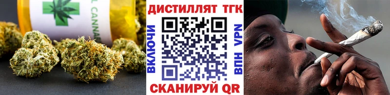 где купить наркоту  Верхняя Пышма  ТГК Wax 