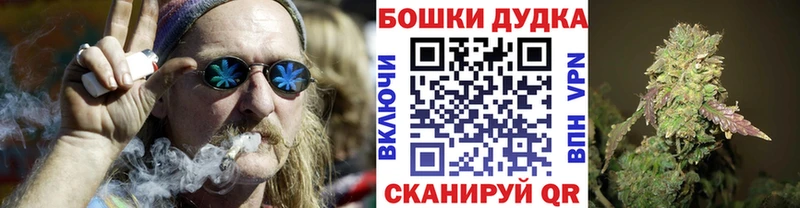 Каннабис сатива  Верхняя Пышма 